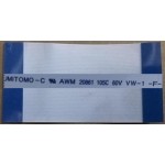 PRIMA LED3211HD CABLE AWN20861